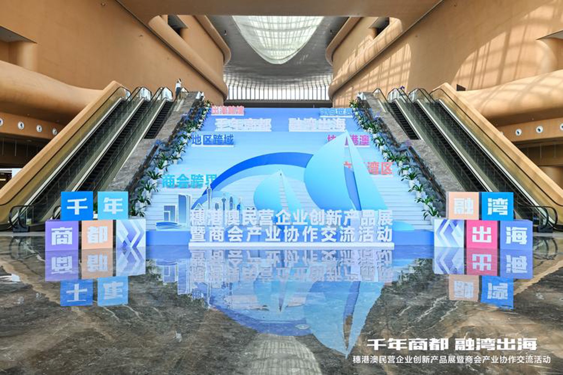增惠资产管理